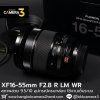 XF16-55mm F2.8 R LM WR
