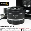 RF16mm F2.8 STM