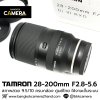 Tamron 28-200mm F2.8-5.6 Di III RXD