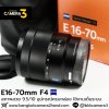 E16-70mm F4 ZA