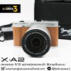 Fujifilm XA2