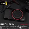 RICOH GRIIIx