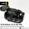 XF16-80mm F4 R OIS WR