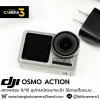 DJI OSMO ACTION