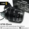 XF18-55mm F2.8-4 R LM OIS
