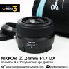 Nikkor Z 24mm F1.7 DX
