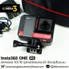 Insta360 ONE RS