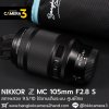 Nikkor Z MC 105mm F2.8 S