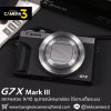 Canon G7X III