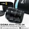 Sigma 65mm F2 DG DN
