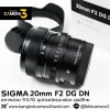 Sigma 20mm F2 DG DN