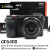 Sony A6400