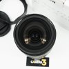 Tamron 17-70mm F2.8 Di lll-A VC RXD