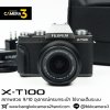 Fujifilm XT100