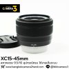 XC15-45mm F3.5-5.6 OIS PZ