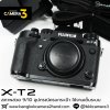 Fujifilm XT2 Body