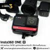 Insta360 One R Twin Edition
