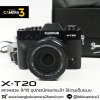 Fujifilm XT20