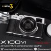 Fujifilm X100VI