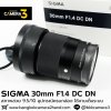 Sigma 30mm F1.4 DC DN