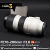 FE70-200mm F2.8 GM