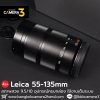 Leica 55-135mm F3.5-4.5 ASPH