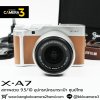 Fujifilm XA7