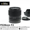 FE28mm F2
