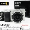 Sony A6400