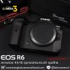 Canon EOS R6 Body