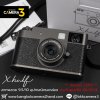 Fujifilm X half