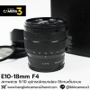 E10-18mm F4 OSS