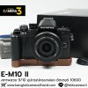 Olympus EM10 II