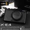 Fujifilm XE4 Body