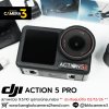 DJI OSMO Action 5 Pro