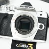 Olympus EM10 III