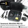 Saramonic Blink500 PRO B3
