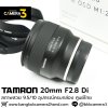 Tamron 20mm F2.8 Di