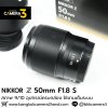 NIKKOR Z 50mm F1.8 S