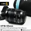 XF18-55mm F2.8-4 R LM