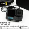 GoPro HERO 12 Black