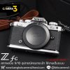 Nikon Zfc Body