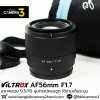 VILTROX AF56mm F1.7 XF