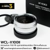WCLX100II WIDE CONVERSION LENS