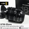 XF18-55mm F2.8-4 R LM