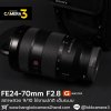 FE24-70mm F2.8 GM