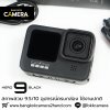 GoPro HERO 9 Black