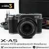 Fujifilm XA5