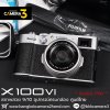 Fujifilm X100VI
