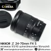 Nikkor Z 24-70mm F4 S